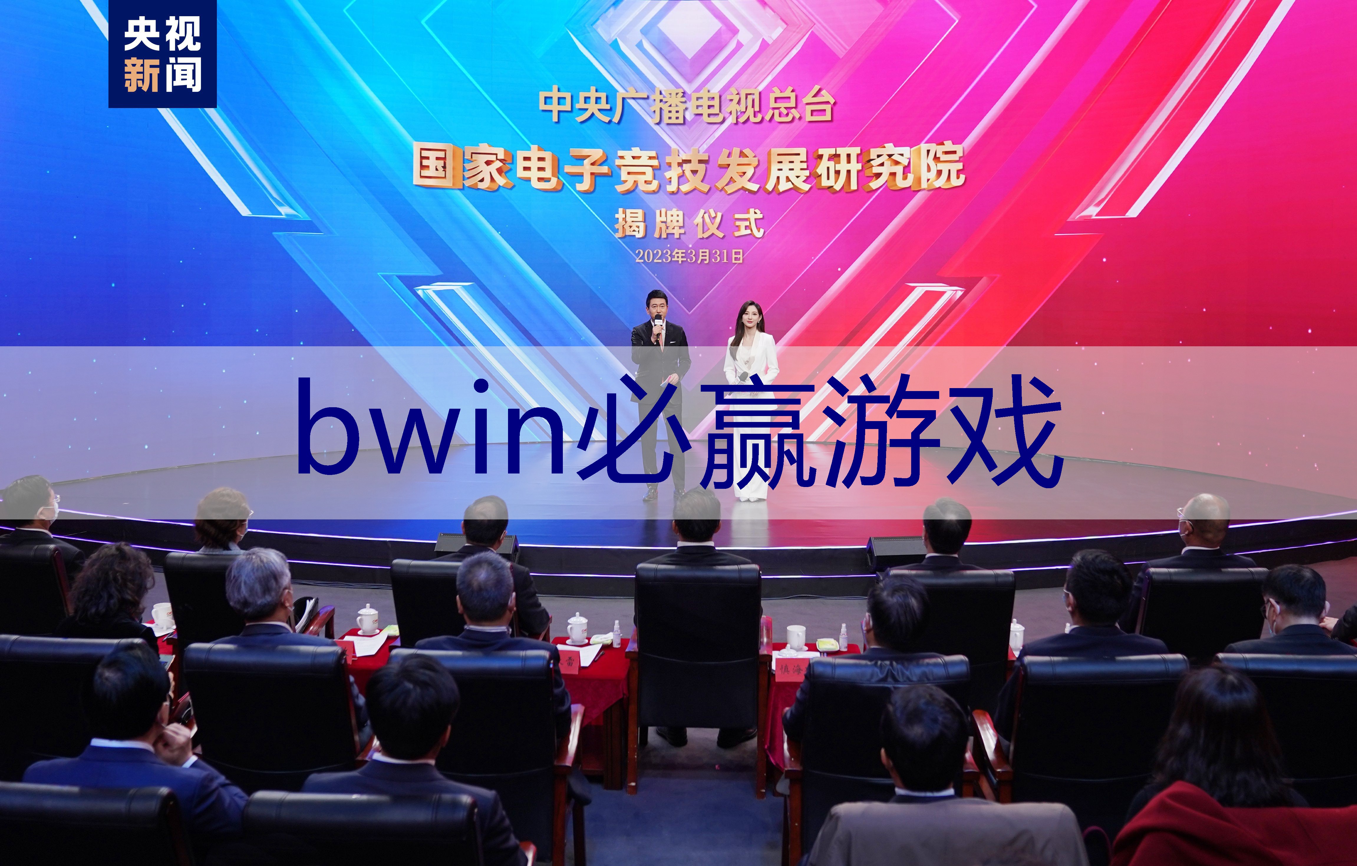 BWIN必赢登录入口：游戏ui设计师案例