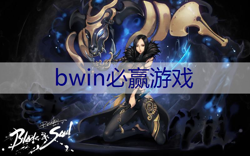 BWIN必赢官网：短剧小程序小游戏组件什么意思