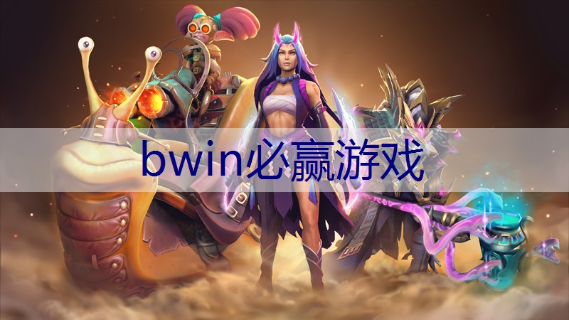 抖音云游戏程序怎么开启