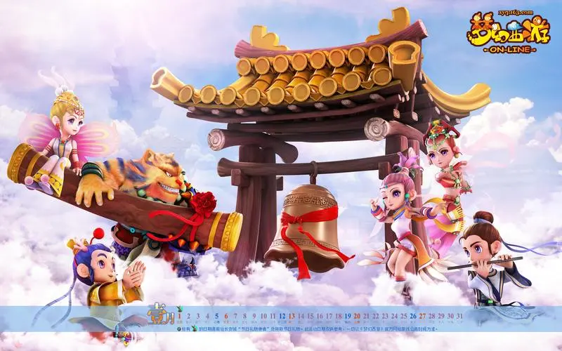 比较火的微信小游戏小程序